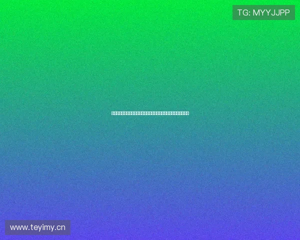 畅享新足球直播免费视频直播精彩赛事盛宴尽在掌握实时互动体验平台